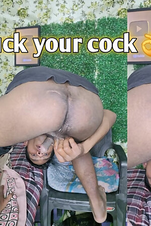 how to suck your cock