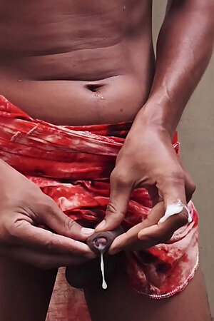 I saw her taking a bath.