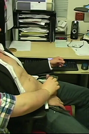 Iain - First contact