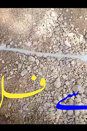 My strong pennis cumshot after long time big cum load