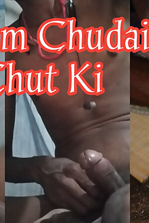 Kali chut ki kahani desi aunty ki chudai ki kahani