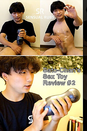 Sato-chan Sex Toy Review #2