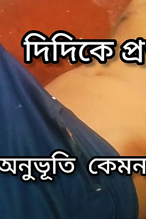 I fucked my stepsister naked and fucked her pussy. Sex Stories