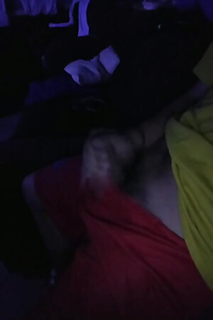 Touching Me in the Living Room