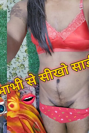 Learn to wear a saree from the village sister-in-law