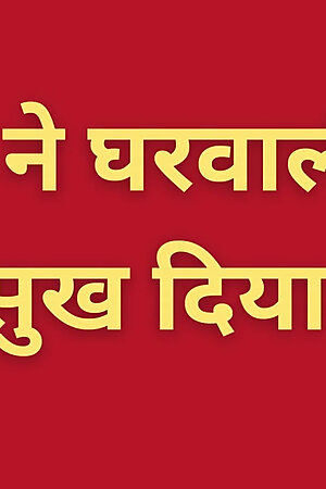 StepSister-in-law gave me the pleasure